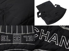 Load image into Gallery viewer, CHANEL シャネル スポーツライン ショルダーバッグ A32807 10番台 ココマーク 刺繍 ナイロン ブラック 美品 中古 4b001460