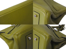 画像をギャラリービューアに読み込む, 極美品 ゴルチェ期 HERMES エルメス ショルダーバーキン トリヨンクレマンス アニスグリーン □H刻印 ショルダーバッグ 中古 4b001462