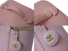 Load image into Gallery viewer, CHANEL シャネル ココマーク バニティバッグ ハンドバッグ 9番台 縦型 キャビアスキン ピンク ゴールド金具 美品 中古 4b001466