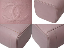 Load image into Gallery viewer, CHANEL シャネル ココマーク バニティバッグ ハンドバッグ 9番台 縦型 キャビアスキン ピンク ゴールド金具 美品 中古 4b001466