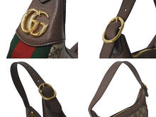 画像をギャラリービューアに読み込む, 極美品 GUCCI グッチ ワンショルダーバッグ アクセサリーポーチ オフィディア スモール ショルダーバッグ 658551 中古 4b001473