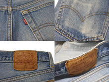 画像をギャラリービューアに読み込む, Levis リーバイス 501 デニムパンツ ジーンズ ストレート U.S.A製 コットン ブルー サイズ36 美品 中古 4b001479