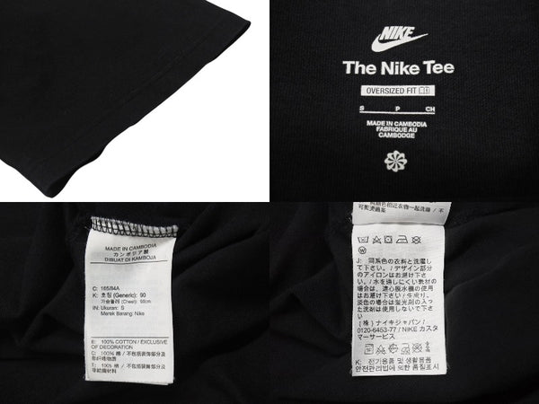NIKE ナイキ over sized fit オーバーサイズ tシャツ コットン ロゴ刺繍 ブラック サイズ S FA9767-010 中古 4b001641