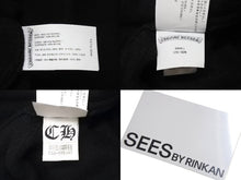 画像をギャラリービューアに読み込む, CHROME HEARTS クロムハーツ YKT U TARDY SWEEP HLF ZIP ダガーハーフジップフリース スウェット サイズS ホースシュー 美品 中古 4b001643