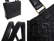 Load image into Gallery viewer, CHANEL シャネル マトラッセ チョコバー トートバッグ ハンドバッグ ココマーク 7番台 ラムスキン ブラック ゴールド金具 美品 中古 4b001719