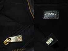 Load image into Gallery viewer, CHANEL シャネル ココマーク チェーン ハンドバッグ 7番台 ブラック キャビアスキン ワンショルダー ロゴ 鞄 ゴールド金具 美品 中古 4b001729