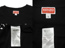 画像をギャラリービューアに読み込む, 極美品 KENZO ケンゾー EMBARQUEMENT TOKYO 半袖Ｔシャツ BOKE Boy Travels FD55TS4434SY ブラック ホワイト サイズS 中古 4b001788