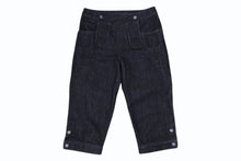 Load image into Gallery viewer, 極美品 CHANEL シャネル デニムパンツ ジーンズ 7部丈 P51773V38776 コットン インディゴ ネイビー金具 サイズ36 中古 4b001818