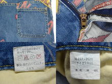 Load image into Gallery viewer, HystericGlamour ヒステリックグラマー ヴィンテージ 総柄 デニム ミニスカート ブルー マルチカラー サイズFREE 美品 中古 4b001848