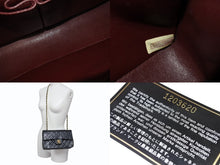 Load image into Gallery viewer, 極美品 CHANEL シャネル マトラッセ23 Wフラップ Wチェーン ショルダーバッグ 1番台 ラムスキン ココマーク ブラック ゴールド金具 中古 4b001921