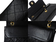 Load image into Gallery viewer, 極美品 CHANEL シャネル マトラッセ23 Wフラップ Wチェーン ショルダーバッグ 1番台 ラムスキン ココマーク ブラック ゴールド金具 中古 4b001921