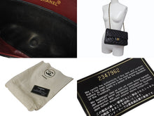 Load image into Gallery viewer, 極美品 CHANEL シャネル マトラッセ25 Wフラップ Wチェーンショルダーバッグ 2番台 ラムスキン ココマーク ブラック ゴールド金具 中古 4b002043