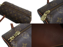 Load image into Gallery viewer, LOUIS VUITTON ルイヴィトン モノグラム パピヨン26 ハンドバッグ M51386 ブラウン ロゴ ゴールド金具 美品 中古 4b002228