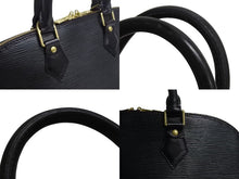 Load image into Gallery viewer, LOUIS VUITTON ルイヴィトン アルマPM ハンドバッグ M52142 エピ レザー ブラック ゴールド金具 美品 中古 4b002279