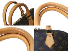 Load image into Gallery viewer, LOUIS VUITTON ルイヴィトン アルマPM ハンドバッグ M51130 モノグラム ブラウン ゴールド金具 美品 中古 4b002323