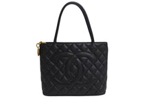 Load image into Gallery viewer, 極美品 CHANEL シャネル 復刻トートバッグ ハンドバッグ ココマーク ロゴ 鞄 7番台 キャビアスキン ブラック ゴールド金具 中古 4b002324