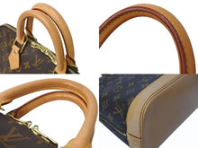 Load image into Gallery viewer, LOUIS VUITTON ルイヴィトン アルマPM ハンドバッグ M51130 モノグラム ブラウン ゴールド金具 美品 中古 4b002325