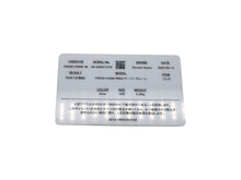 画像をギャラリービューアに読み込む, CHROME HEARTS クロムハーツ ペーパーチェーンリング 指輪 サイズ9号 重量約5.4g シルバー925 アクセサリー 美品 中古 4b002370