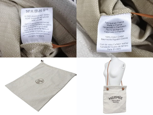 新品未使用 HERMES エルメス ALINE MM アリーヌMM ショルダーバッグ Hプリュムキャンバス アイボリー ブラウン W刻印 中古 4b002463