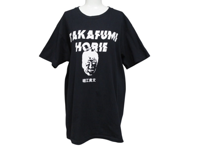 Very Good Condition WAGYU MAFIA Takafumi Horie Print Short Sleeve T-shirt GILDAN Body Cotton Black Size XL Used 4b002501