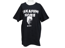 画像をギャラリービューアに読み込む, 極美品 WAGYU MAFIA 和牛マフィア 堀江貴文 プリント 半袖Ｔシャツ GILDANボディ コットン ブラック サイズXL 中古 4b002501