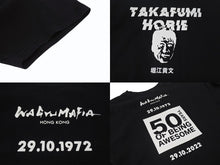 画像をギャラリービューアに読み込む, 極美品 WAGYU MAFIA 和牛マフィア 堀江貴文 プリント 半袖Ｔシャツ GILDANボディ コットン ブラック サイズXL 中古 4b002501