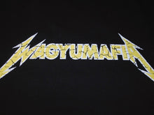 画像をギャラリービューアに読み込む, 極美品 WAGYU MAFIA 和牛マフィア メタリカサンプリングロゴＴシャツ コットン ブラック イエロー サイズL 中古 4b002504