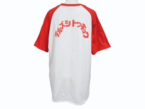 WAGYU MAFIA 和牛マフィア TERUZUSI 照寿司 リンガーＴコットン ホワイト レッド サイズL 美品 中古 4b002506