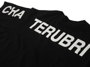 極美品 WAGYU MAFIA CHATEAUBRIAND 和牛マフィア シャトーブリアン 照プリントＴシャツ コットン ブラック サイズXL 中古 4b002507