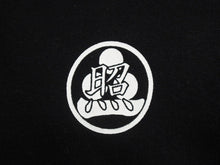 画像をギャラリービューアに読み込む, 極美品 WAGYU MAFIA CHATEAUBRIAND 和牛マフィア シャトーブリアン 照プリントＴシャツ コットン ブラック サイズXL 中古 4b002507