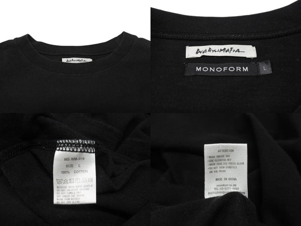 CHATEAUBRIAND シャトーブリアン WAGYU MAFIA 和牛マフィア バックロゴ プリントＴシャツ ブラック コットン サイズL 美品 中古 4b002509