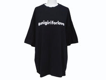 画像をギャラリービューアに読み込む, 極美品 CHATEAUBRIAND シャトーブリアン #onigiriforlove 半袖Ｔシャツ プリント コットン ブラック サイズL 中古 4b002525