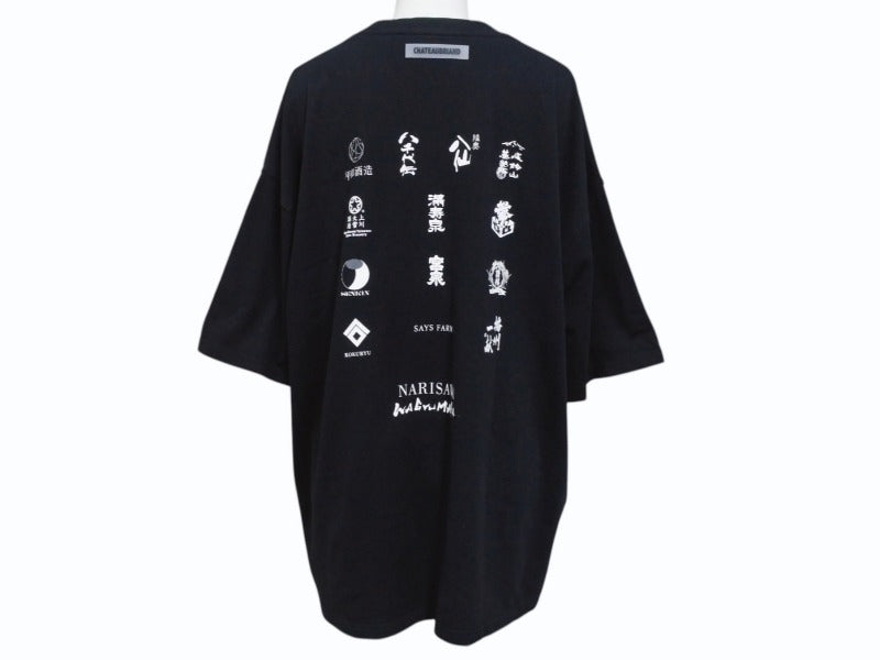Very good condition CHATEAUBRIAND #onigiriforlove Short sleeve T-shirt print cotton black size L used 4b002525