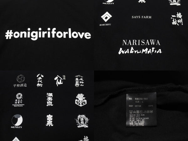 極美品 CHATEAUBRIAND シャトーブリアン #onigiriforlove 半袖Ｔシャツ プリント コットン ブラック サイズL 中古 4b002525