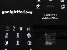 画像をギャラリービューアに読み込む, 極美品 CHATEAUBRIAND シャトーブリアン #onigiriforlove 半袖Ｔシャツ プリント コットン ブラック サイズL 中古 4b002525