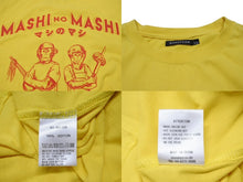 画像をギャラリービューアに読み込む, MASHI NO MASHI TOKYO マシのマシの東京 SLURP LIKE A BOSS プリント ポケットＴシャツ コットン イエロー サイズL 美品 中古 4b002526