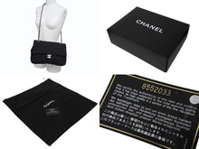 Load image into Gallery viewer, CHANEL シャネル チョコバー チェーンショルダーバッグ マトラッセ 8番台 ターンロック ナイロン ブラック 美品 中古 4b002570