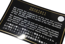 Load image into Gallery viewer, 極美品 CHANEL シャネル ワイルドステッチカードケース 26番台 ココマーク レザー ネイビー マルチカラー 中古 4b002579