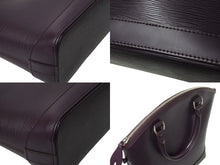 Load image into Gallery viewer, LOUIS VUITTON ルイヴィトン ロックイットPM ハンドバック M4229K エピレザー カシス 美品 中古 4b002624