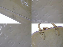 Load image into Gallery viewer, LOUIS VUITTON ルイヴィトン アルマPM ハンドバッグ SN0184 モノグラム ヴェルニ ブルーグレー系 ゴールド金具 良品 中古 4b002637