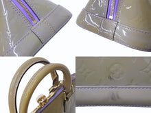 Load image into Gallery viewer, LOUIS VUITTON ルイヴィトン アルマPM ハンドバッグ SN0184 モノグラム ヴェルニ ブルーグレー系 ゴールド金具 良品 中古 4b002637