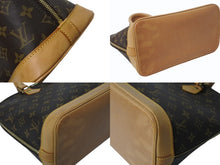 Load image into Gallery viewer, LOUIS VUITTON ルイヴィトン モノグラム アルマPM 旧型 ハンドバッグ M51130 ブラウン ゴールド金具 美品 中古 4b002650