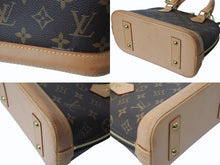 Load image into Gallery viewer, LOUIS VUITTON ルイヴィトン アルマBB ハンドバッグ M53152 ショルダー 2WAY モノグラムキャンバス PVC レザー 美品 中古 4b002652
