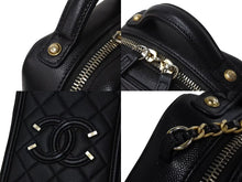 Load image into Gallery viewer, 極美品 CHANEL シャネル CCフィリグリー チェーンショルダーバッグ AS0988 28番台 キャビアスキン ココマーク ブラック 中古 4b002668