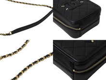 Load image into Gallery viewer, 極美品 CHANEL シャネル CCフィリグリー チェーンショルダーバッグ AS0988 28番台 キャビアスキン ココマーク ブラック 中古 4b002668