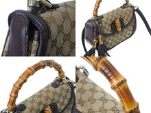画像をギャラリービューアに読み込む, GUCCI グッチ ハンドバッグ ベージュ ブラウン バンブー GGスプリームキャンバス 254884 ゴールド金具 美品 中古 4b002673
