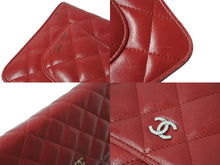 画像をギャラリービューアに読み込む, CHANEL シャネル チェーンウォレット ショルダーバッグ 長財布 19番台 ラムスキン ココマーク キルティング レッド 美品 中古 4b002700