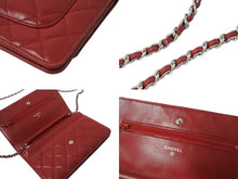 画像をギャラリービューアに読み込む, CHANEL シャネル チェーンウォレット ショルダーバッグ 長財布 19番台 ラムスキン ココマーク キルティング レッド 美品 中古 4b002700