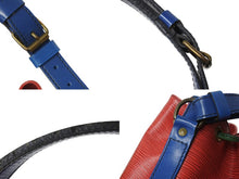 画像をギャラリービューアに読み込む, LOUIS VUITTON ルイヴィトン エピ ノエ トリコロール 巾着ショルダーバッグ M44084 マルチカラー レザー ゴールド金具 良品 中古 4b002719