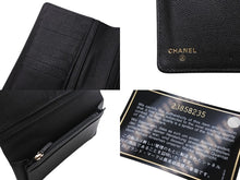 Load image into Gallery viewer, 極美品 CHANEL シャネル 長財布 ココマーク 23番台 イタリア製 キャビアスキン ブラック ホワイト 中古 4b002722 正規品